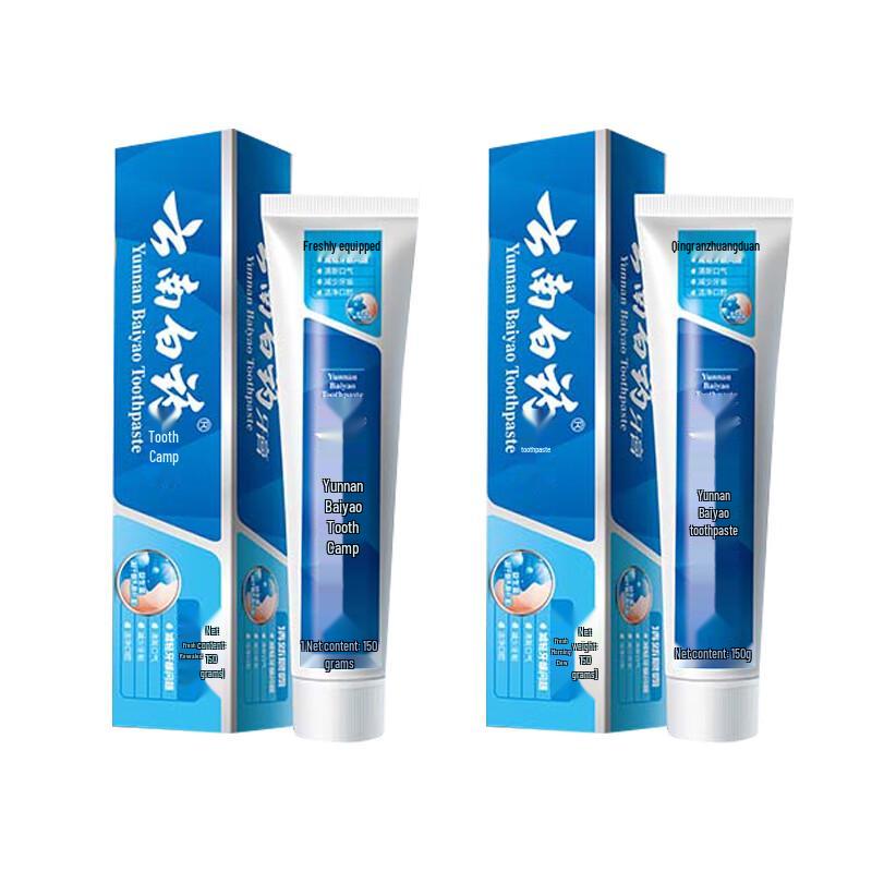 Yunnan Baiyao Dual Care Probiotic Toothpaste