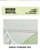 Princess Wind Bed Skirt Ice Bean Cool Mat 3-piece Set Washable Cool Silk Mat Bed Skirt Cool Mat