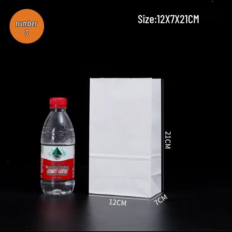 

Disposable Kraft Paper Square Bottom Bags