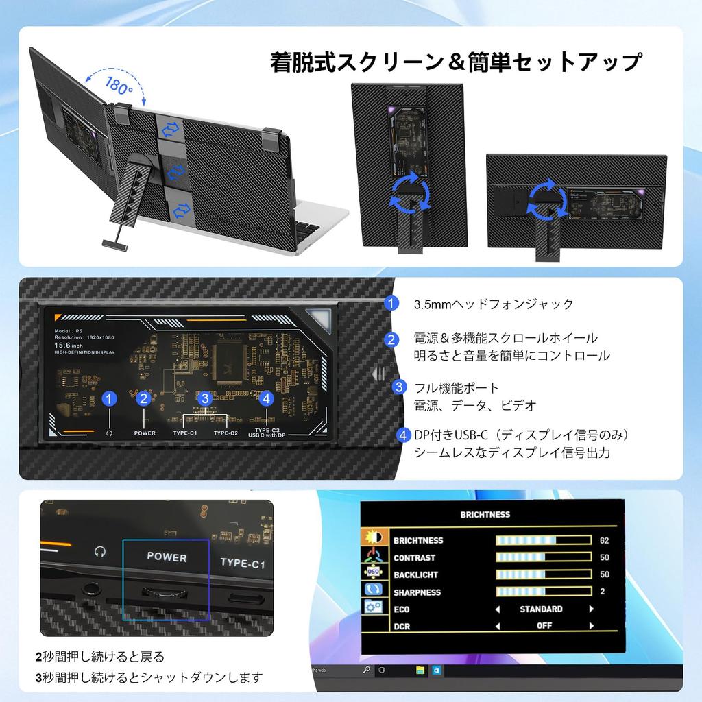 Laptomo P5 Dual IPS Mobile FHD Laptop Dual Screen Display Portable Extended Monitor for Inch Laptops with Compatible with and Switch Monitor,