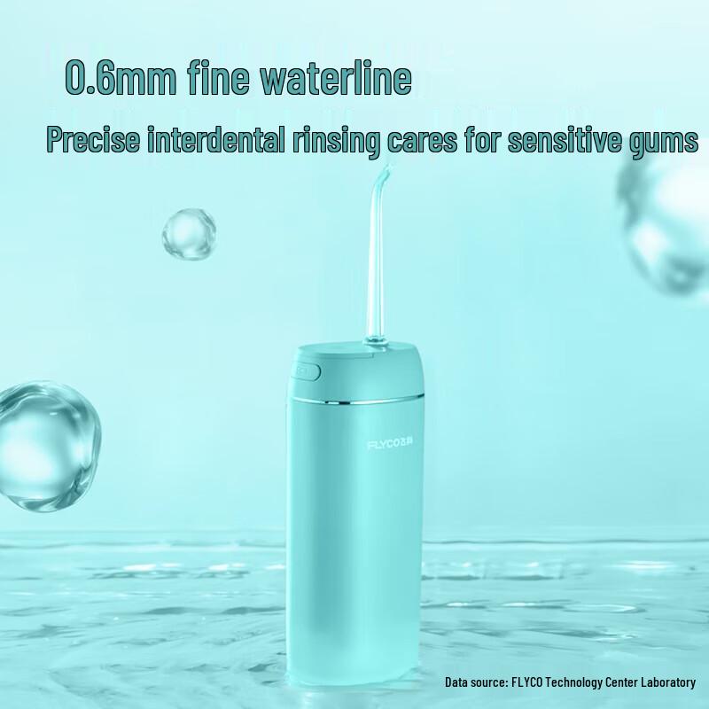 

Flyco Portable Electric Oral Irrigator