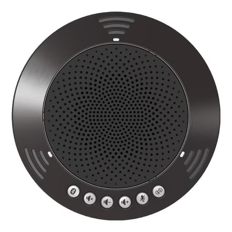 Meeteasy 1000-B Wireless Omnidirectional Conference Microphone & Speaker (CN version)