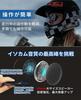 Motorcycle Earphones, Helmet, Speaker, Bluetooth 5.0, Headset, Separated, Thin, Large Capacity, Hi-Fi Sound Quality,