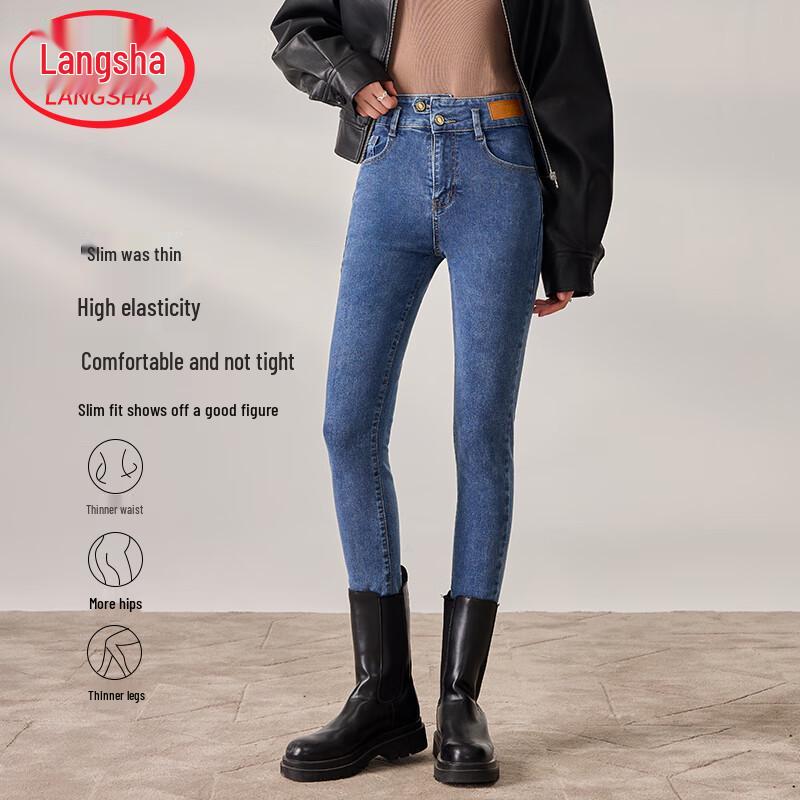 Lonsa Damen High-Waist Slim-Fit Stretch Skinny Jeans