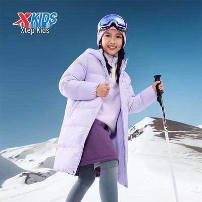 Children's Glacier Shield Long Down Jacket
