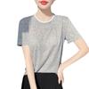 Summer Colorblock Round Neck Knitted Short Sleeve Women's Casual Top