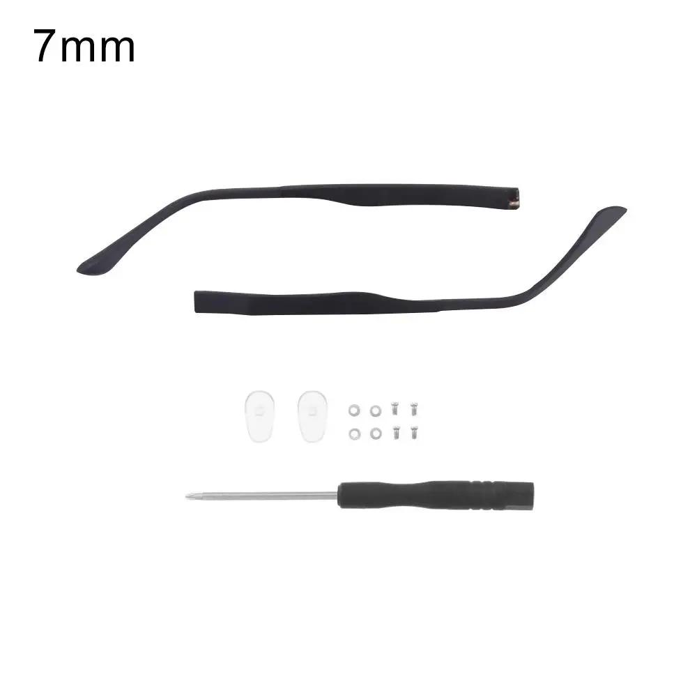 Single Tooth Universal Anti-Slip Eyewear Accessories Glasses Arm Spectacle Frame Replacement Leg