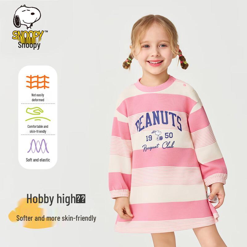 SNOOPY Girls  Long Sleeve Striped T-Shirt Dress 130