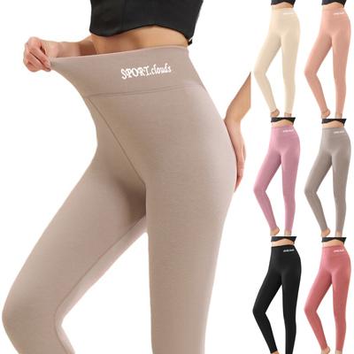 Women's High Waist Casual Pants Solid Color Leggings Long Trousers Running Winter and Fall