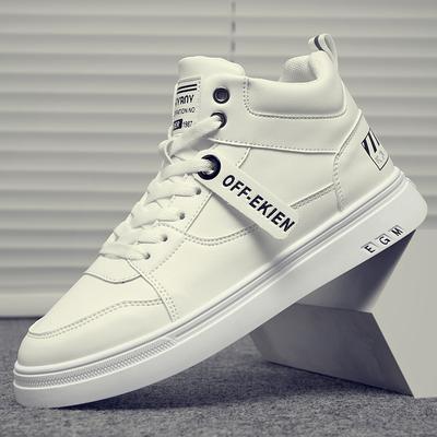 Versatili scarpe da ginnastica e tempo libero da ragazzo, piccole scarpe bianche da uomo autunnali, altezza interna aumentata, marca di tendenza Putian scarpe da uomo alte, scarpe di tendenza