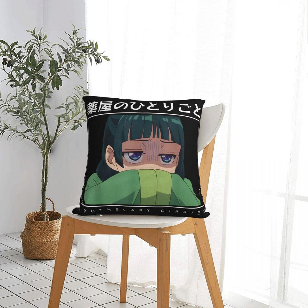 Apothecary Diaries Maomao Shy Anime Girl Trending Waifu Pillow Cases Cushion Cover Decor Throw Pillow Case Cover for Car 18