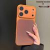 Woven Texture Magnetic Case for iPhone 17 Pro Max