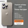 IPhone 16 Pro-ს ქეისი - თავსებადი iPhone 15-თან, ტიტანის ფერი, ულტრა თხელი, მქრქალი გამჭვირვალე, პრემიუმ შეგრძნება