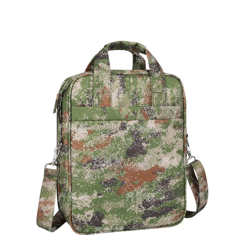 Qi Hao Yue Camouflage Multifunktions-Laptoptasche