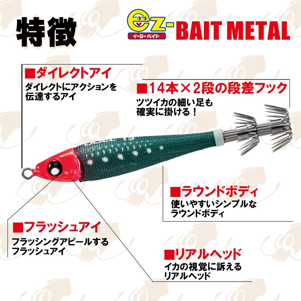DUEL Metal Lead Size Keimura Real Aji Squid Metal EZ-Bait Jig, 30, 114g, A1713-KVRA -