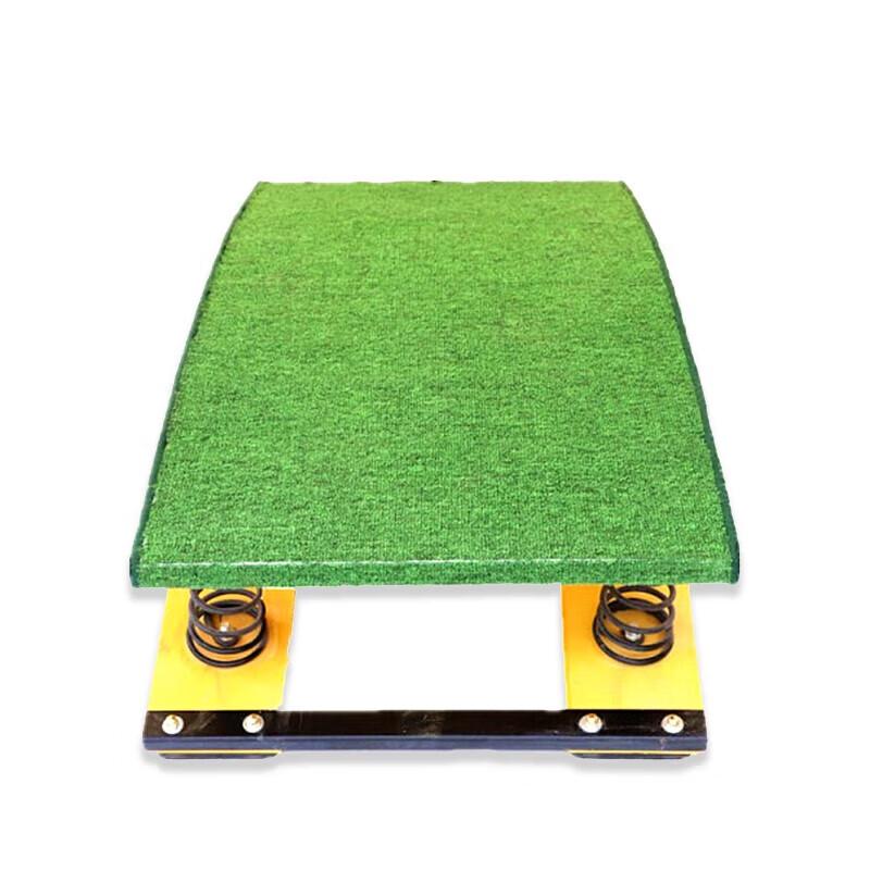 Iron Steed Military Green Springboard