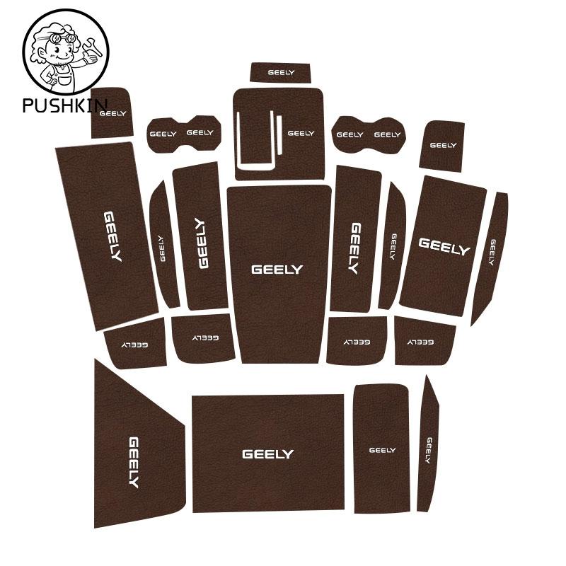 For Geely EX5 Galaxy E5 Rubber Mat Door Groove for EX5 Anti-slip Cup Cushion Gate Slot Coaster Dust-proof Car Accessories