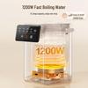 SUPOR 5L Smart Electric Hot Water Dispenser