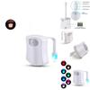 Rechargeable Bathroom Night Light With Sensor And 8 Color Options For Modern Toilets