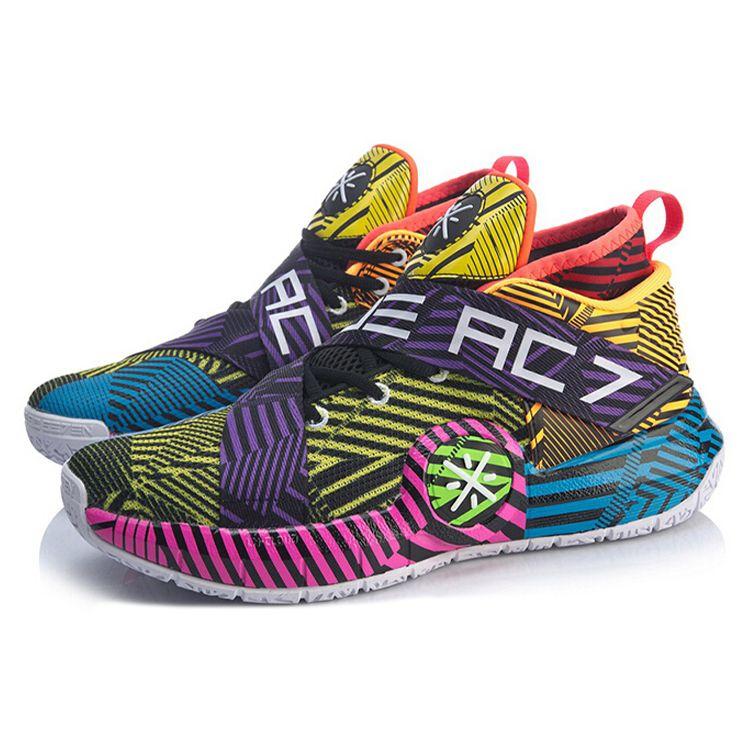 Li Ning All City 7 Shock Absorbing Non-Slip Wear-Resistant Mid-Top Basketball Shoes Men Basketball Shoes Yellow Blue ABAP099-1
