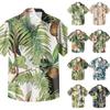 Men's Casual, Loose-Fit Short-Sleeve Shirt With Hawaiian Print