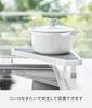 Yamazaki Stove Corner W22 X D22 X Stovetop Back Pot 3569 Rack, White, Approx. H5.3cm, Plate, Rack, Holder,