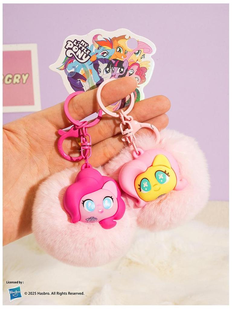 Breloc de pluș My Little Pony: Păpușă drăguță Pinkie Pie & Twilight Sparkle pentru rucsac de damă