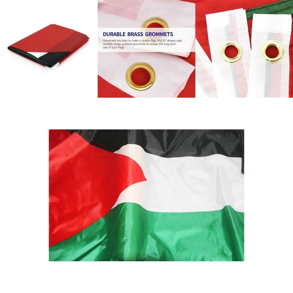 Eye-catching 5 X 3 Ft Palestine Parade Banner Metal Eyelets Free Gaza Palestinian Freedom