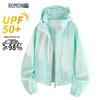 ROMON UPF50+ Sun Protection Outdoor Loose Thin Breathable Jacket
