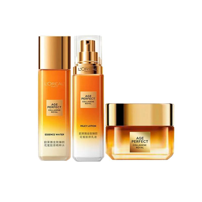 Loreal Paris Face Second Generation Nectar Collagen Small and Medium Sample Travel Size-Xiao Honey Pot Collagen Medium Sample Water Emulsion Cream