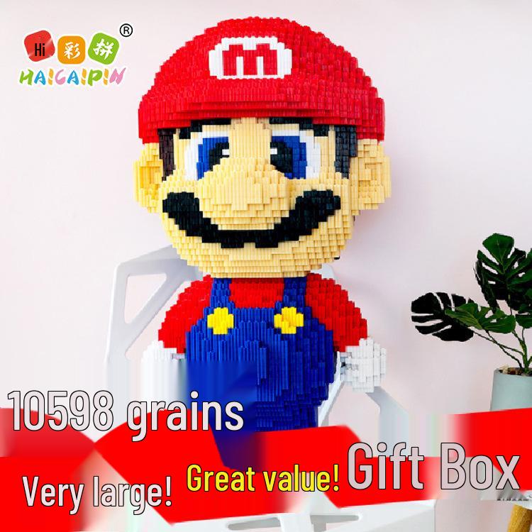 Colorful Mario Medium Grain Decompression Building Blocks - Adult Educational Gift Box