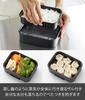 Yamazaki Standing Frozen Rice Set of W16 x D12 x Tower with and dishwasher stands upright for 10635 (Yamazaki Industries) Quick-Warming, Container,