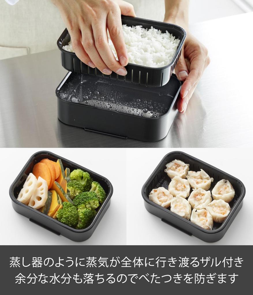 Yamazaki Standing Frozen Rice Set of W16 x D12 x Tower with and dishwasher stands upright for 10635 (Yamazaki Industries) Quick-Warming, Container,