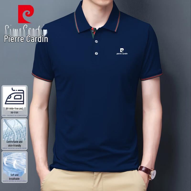 

Мужская футболка-поло с коротким рукавом Pierre Cardin 2XL