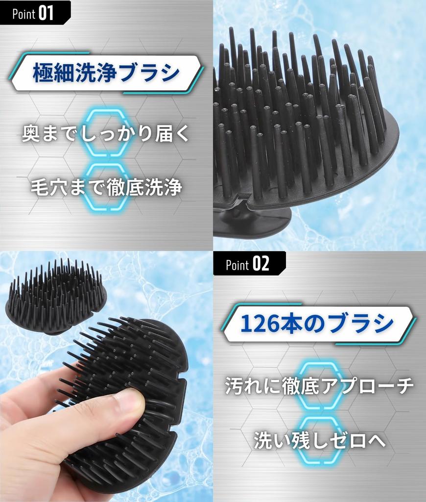 Scalp Scalp Shampoo Scalp Cleansing Hair Washing 1 Brush Men's Reform Brush, Brush, Men's Brush, Ultra-Fine Brush, Brush, Updoor,