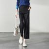 Two Button Casual Straight Leg Pants for Women In Autumn 2025, Fashionable and Versatile, Slimming and Smoking Pipe Pants