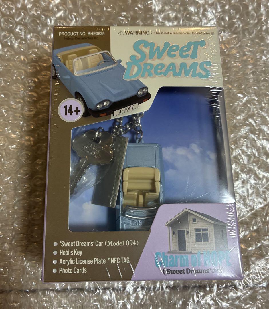 

[Б/У] Шарм НАДЕЖДЫ Сладкие сны