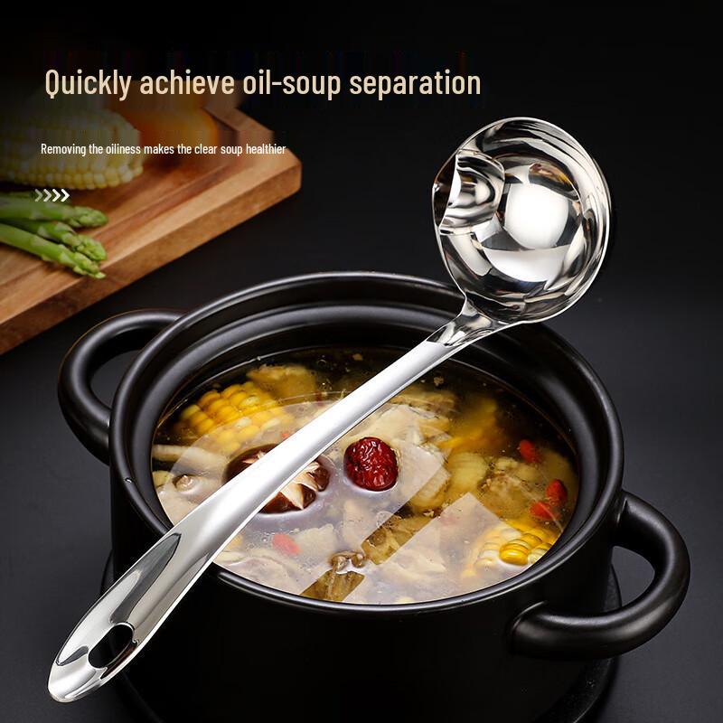 304 Stainless Steel Oil Separator & Soup Spoon