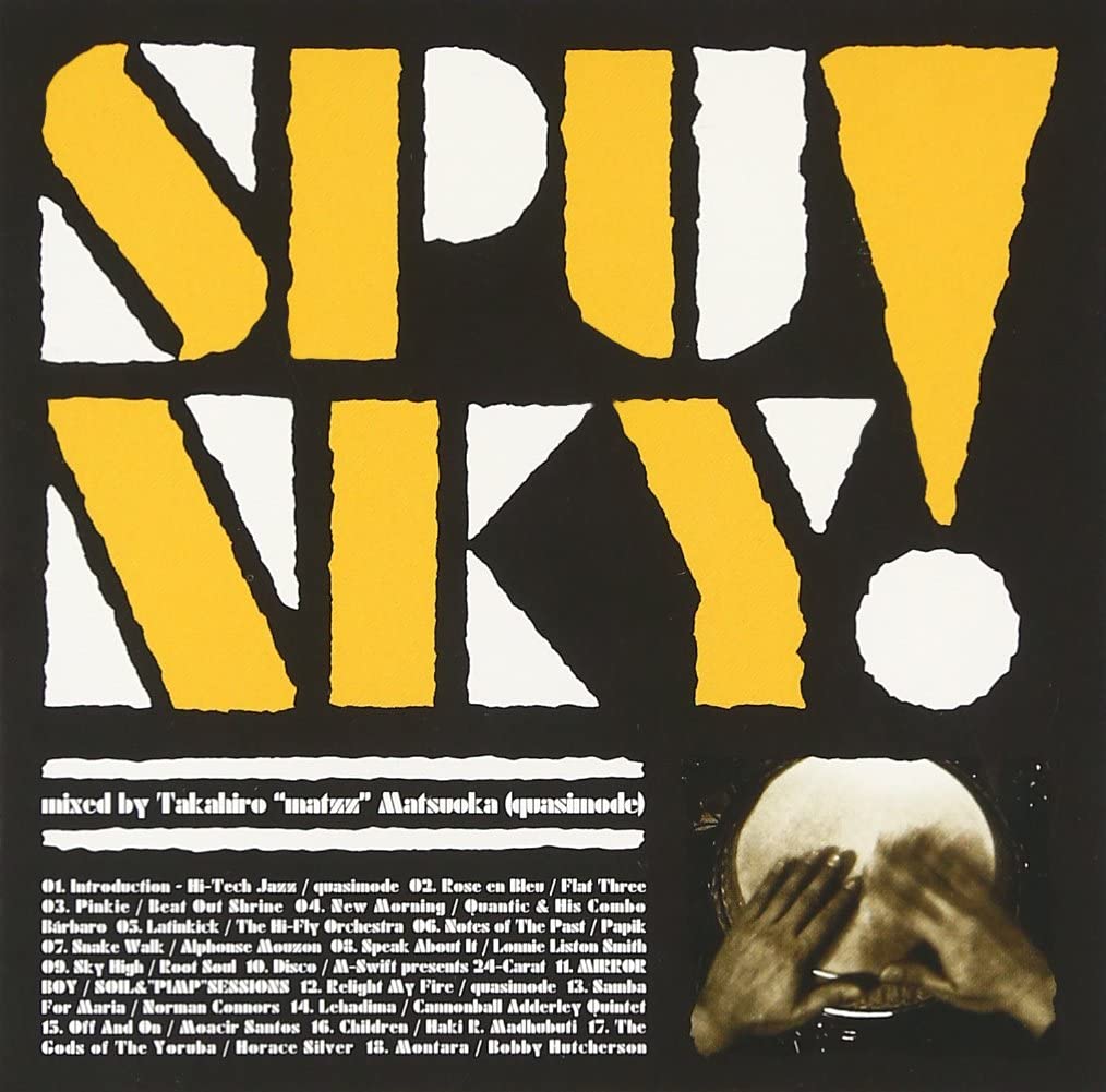 

CD VARIOUS - SPUNKY! -mixed by Takahiro matzz TOCT26943 Japan Music Others Used