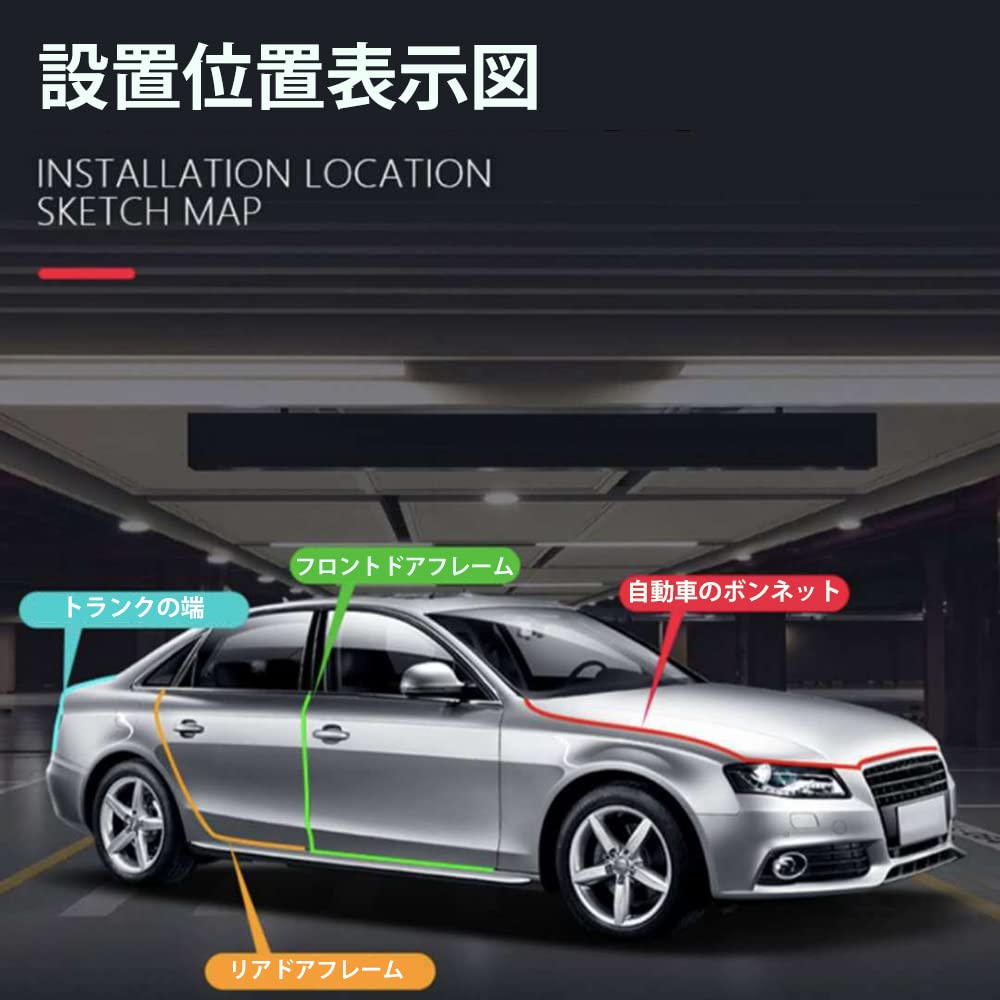 2022 Magi's Gift Car Door Mall Anti-Collision Anti-Scratch U-Shaped Door Edge Protector with Built-in