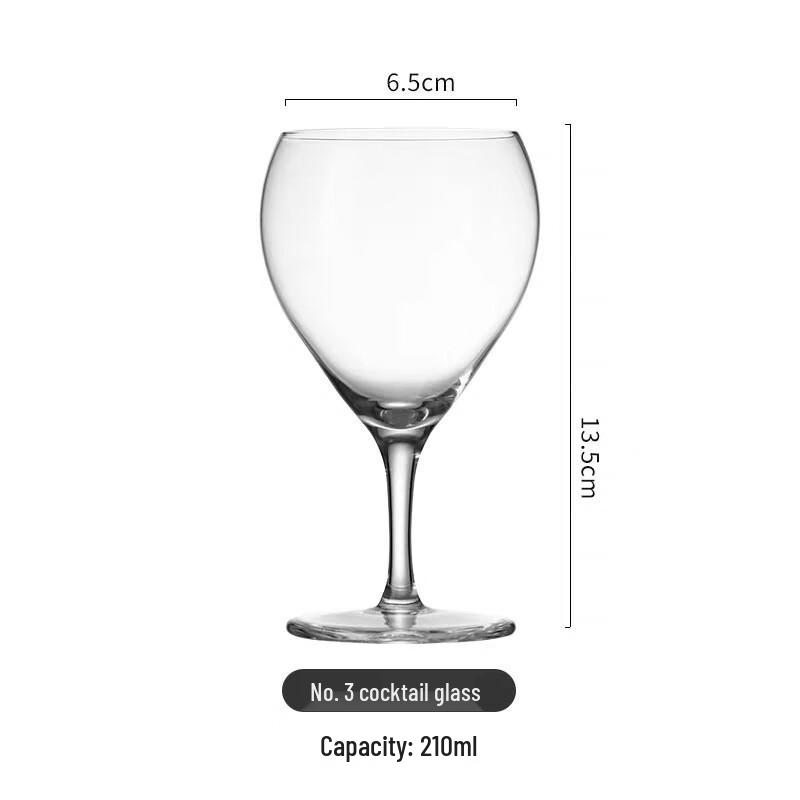 Versatile Glass Cocktail & Dessert Cup Low-Stem Cocktail Glass