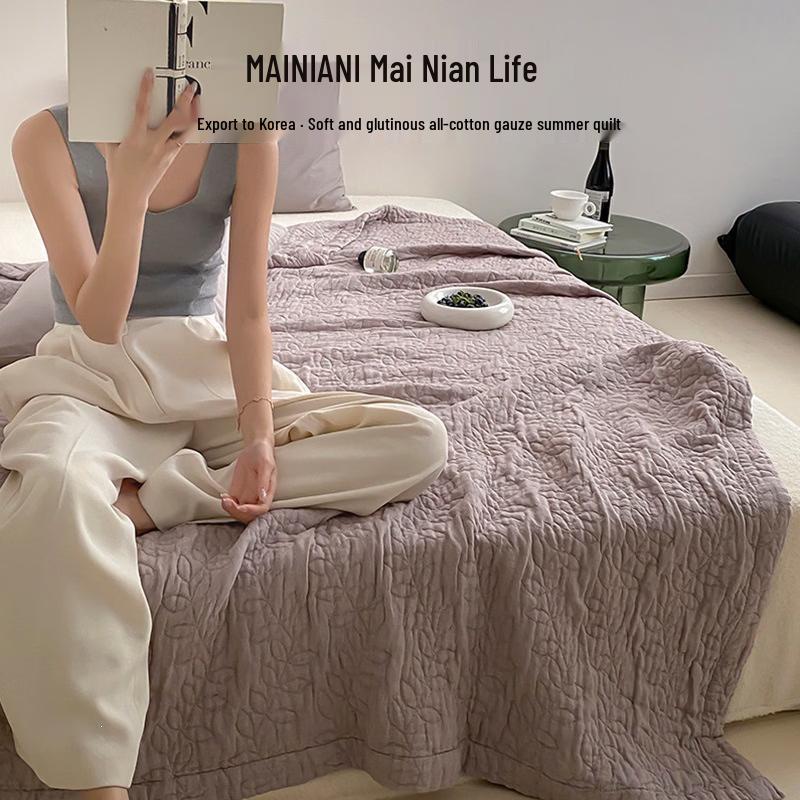 Yuan Zhi Wei Soft Cotton Summer Quilt