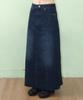 Ames Worldwide Curved Line Denim Long Skirt Blue