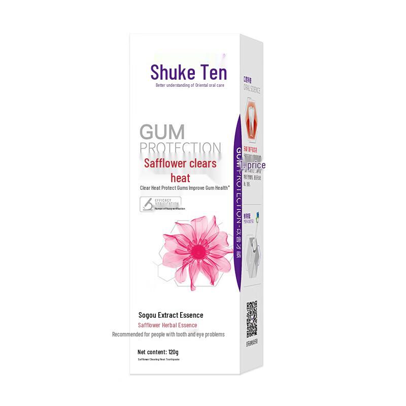 Saky Oral Care Set