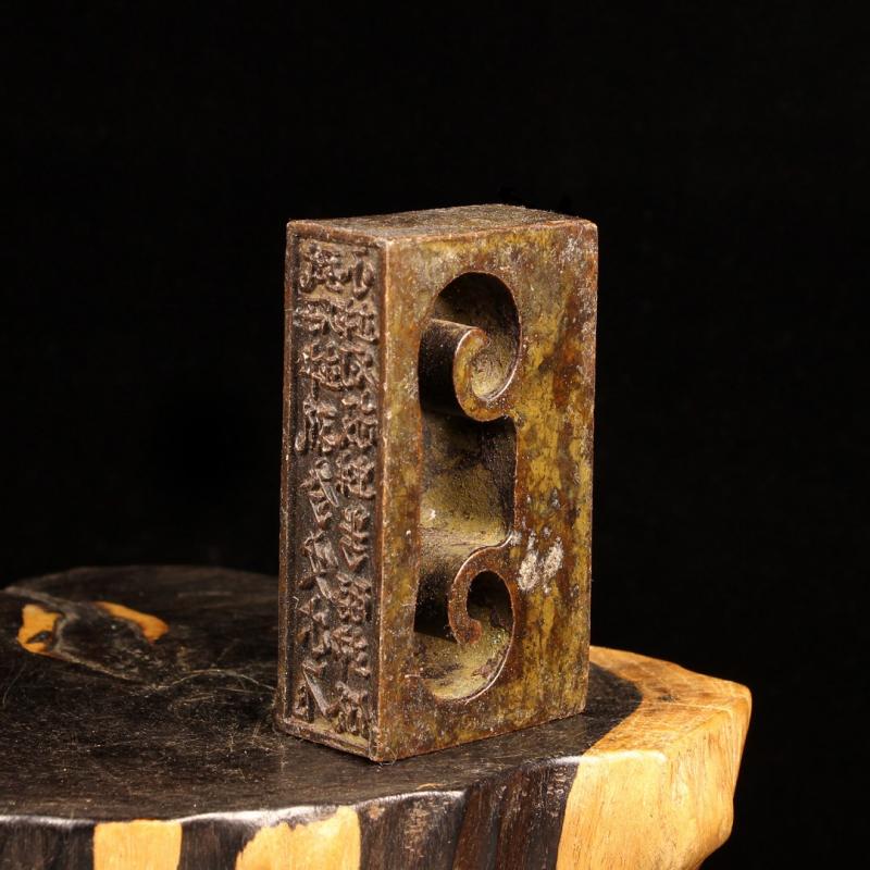 Collection Chinese Purple Copper Carved Hexagon Seal Exquisite Small Statues Decoration