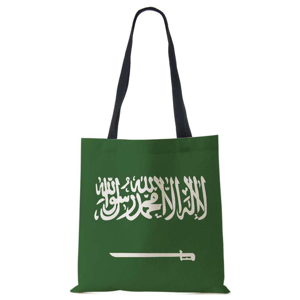 World Cup Flag Women Handbag Linen Totes Casual Traveling Beach Gift Bags CLE