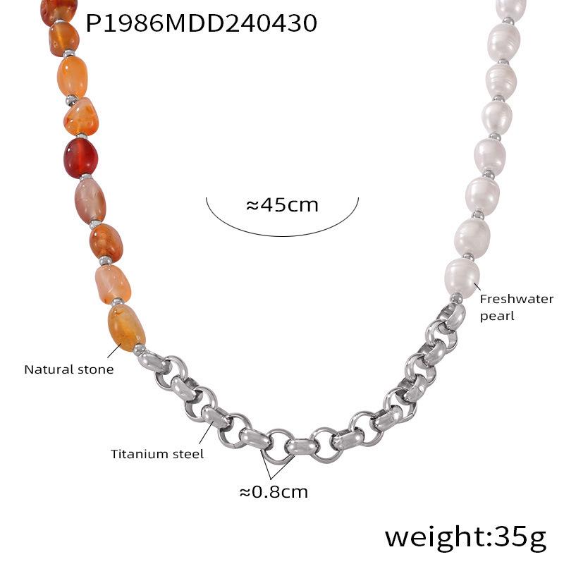 Elegant 18k Gold-Plated Titanium Necklace: Natural Stone, Pearl Beads & O-Chain