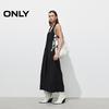 Only Women's 2025 Spring Elegant Backless Halter U-Neck Solid Long Dress