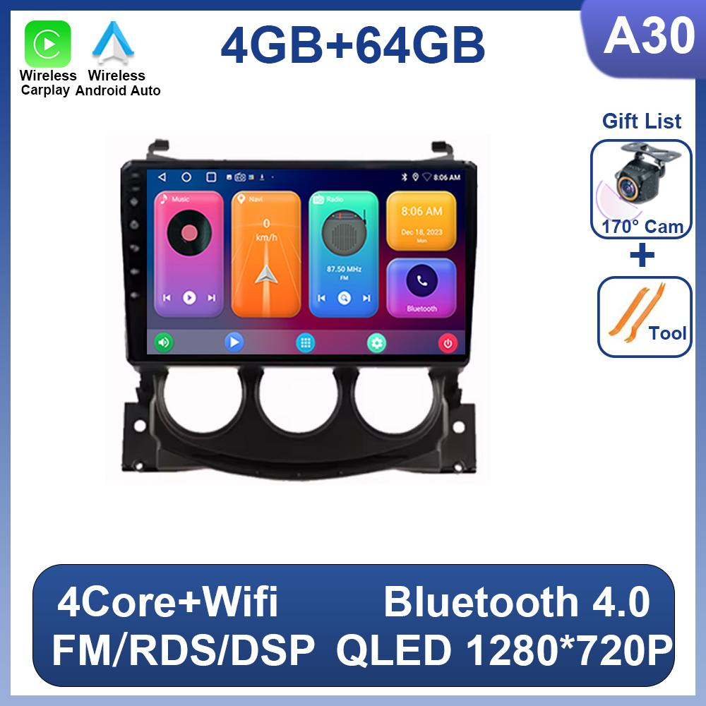 Android 14 For Nissan 370Z 2009 - 2012 Car Radio 2 Din Multimedia Video Player Carplay GPS Navigation Bluetooth 8 Core RDS Wifi