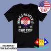 Mirko Crocop Filipovic Kick Boxing MMA Fighter Men's Black Size S To 3XL